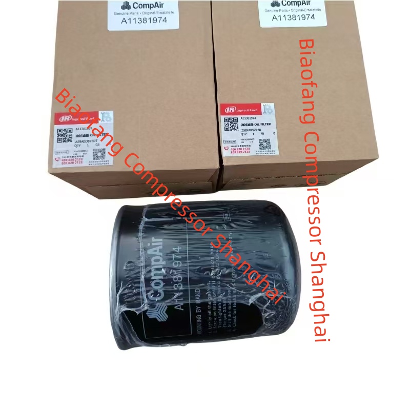 A11381974 Ingersoll Rand oil filter